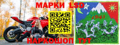 mdpv Будённовск