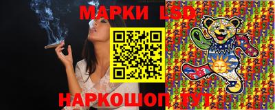 марки nbome Бузулук
