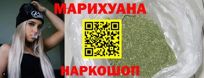 гидра Бугуруслан