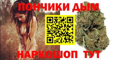 mdpv Будённовск