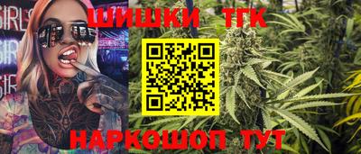 гидропоника Волгодонск