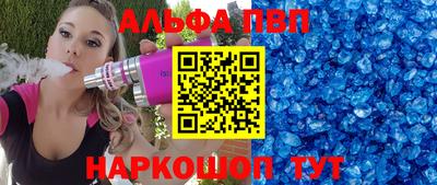 марки nbome Бузулук