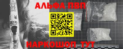 гидропоника Волгодонск