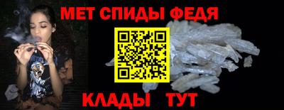 mdpv Будённовск