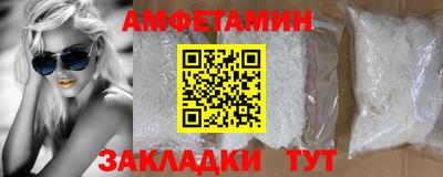 mdpv Будённовск