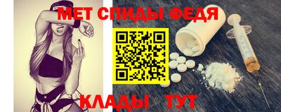 mdpv Будённовск