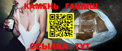 марки nbome Бузулук