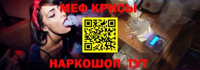 марки nbome Бузулук